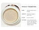 Moonlight White Aurora Pearl Mirror Effect Solid Pigment